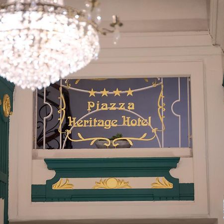 ספליט Piazza Heritage Hotel מראה חיצוני תמונה